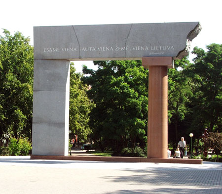 Arch Monument